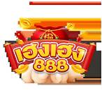 เฮงเฮง 888 slot